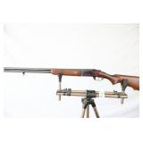 J.C. Higgins shotgun