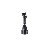 600x Griffin GUNV-010-CUP Survivor Cup Mount Black