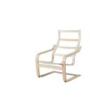 IKEA POï¿½NG Armchair Frame, Stool, TV Tray, Lamps