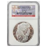 NGC MS69 2007 1 OZ Australia Silver Koala Round