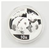 1 OZ .999 Fine Silver 2008 Panda Coin