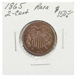 1865 2 Cent Piece Coin RARE