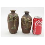 (2) Japanes Relief Ceramic Art Pottery Vases