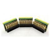 (60) Remington 30-06 SPRG Brass Cartridges