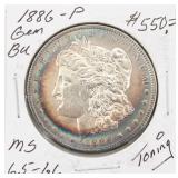 1886-P BU Morgan SIlver Dollar Coin TONING
