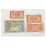 (4) Government of Hong Kong Currency Notes