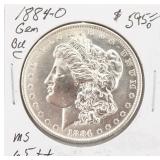 1885-P AU/BU Morgan Silver Dollar Coin