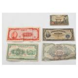 (5) Foreign World Currency Note Lot