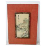 Japanese Signed Hand Painted Watercolor