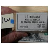 7.62x54R 15rnds SEALED