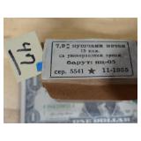 7.9mm 15rnds On Strip Clip