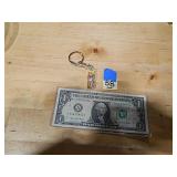 5R Keychain Letter I