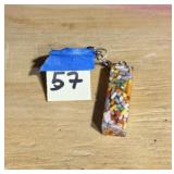 5R Keychain Letter I