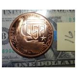 .989 Fine Copper 1oz Round