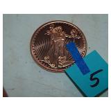 Copper Round 1 AVDP Ounce .999 Fine