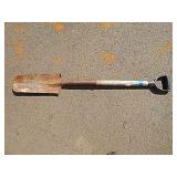 Longer Narrow Shovel NO SHIP