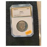 1982 S PR67 Deep Cameo Lower Mintage ½ Dollar