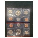 1995 US Mint Unc P&D Coin Set