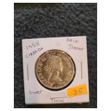 1958 Canadian Half Dollar 80% Silver