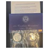 1971 S Eisenhower Unc Silver Dollar