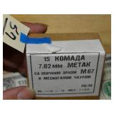 7.62x39 15rnds SEALED