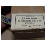 7.9mm Metak 15rnds