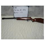China Air Rifle QB36 Pellet Air Rifle