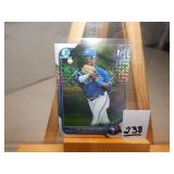 Estiven Machado Toranto Blue Jays