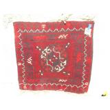 Small Persian Rug 13ï¿½' x 13ï¿½'