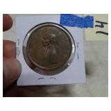 Peace Medal Token