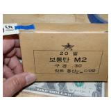 30 Cal M2 (30-06) 20rnds