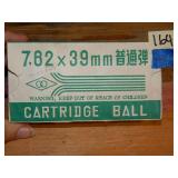 7.62x39mm 20ct SEALED