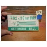 7.62x39mm 20ct SEALED