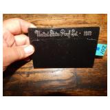 1973 US Proof Coin Set SEALED