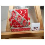 US Army 7th Artillery Regiment Pocket Patch