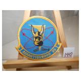 Airantisubron 29 Patch