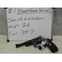 Gun Auction July 2026