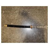 Dragon Head Katana