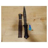 Sudanese Arm Dagger w/ Leather Sheath