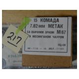 7.62x39 15rnds SEALED