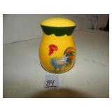 Rooster Themed Yellow Salt Shaker
