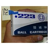 CJ Chinese 223 20rnds