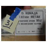 7.62x39 15rnds