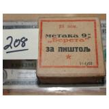 Vintage Yugoslavia 9mm 25rnds SEALED