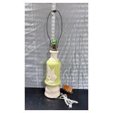 Vtg. Aladdin Alacite Chartreuse Lily of the Valley