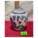 Vtg Blue Willow Ginger Jar