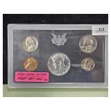 1970 S United States Set Uncirculated