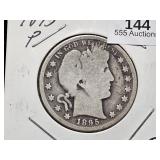 1895 Barber Half Dollar