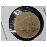 1858 Small Cent Fyling Eagle