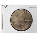1858 Small Cent Fyling Eagle